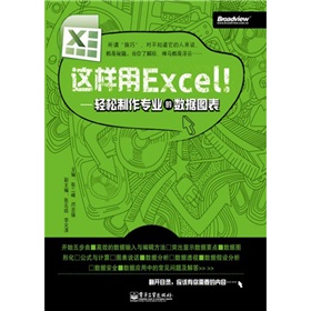 @ExcelpI(y)Ĕ(sh)(j)D