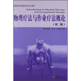 ߵt(y)W(xu)Ժ(f)ίW(xu)I(y)̲ģcI(y)Փ2棩