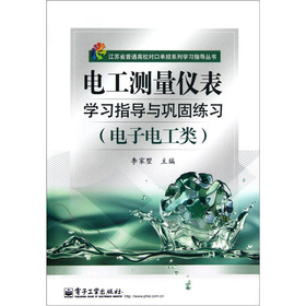 KʡͨУ(du)چϵЌW(xu)(x)ָ(do)(sh)늹y(c)?j)xW(xu)(x)ָ(do)c얹̾(x)늹(li)