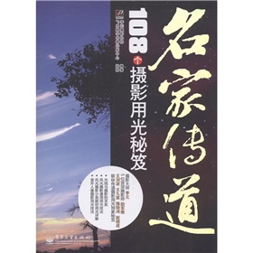 ҂108(g)zӰù