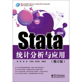 Statay(tng)Ӌ(j)c(yng)ãӆ棩CDP1