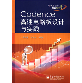Cadence·OӋc`