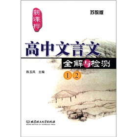 ȫczy12K̰棩n(bio)