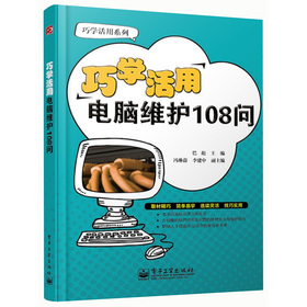 ɌWXSo108