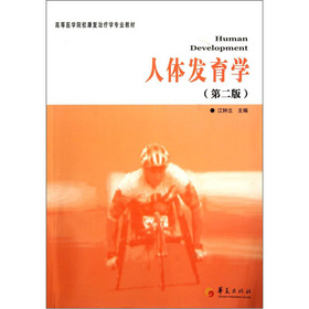 ߵt(y)W(xu)ԺУ(f)ίW(xu)(zhun)I(y)̲ģwl(f)W(xu)2棩