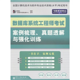 (sh)(j)ϵy(tng)̎ԇ}͸c(qing)Ӗ(xn)