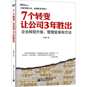 7(g)D(zhun)׃ ׌˾3ٳ:I(y)D(zhun)(j)׃з