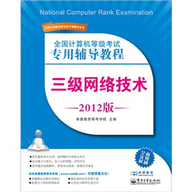 ȫӋCȼԇo̳̣Wjg2012棩