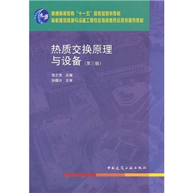 Уh(hun)cO乤̌I(y)ָίTҎ(gu)]̲ģ|(zh)QԭcO䣨3棩