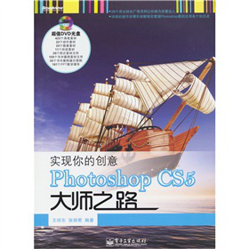 (sh)F(xin)Ą(chung)⣺Photoshop CS5֮·P(pn)1ȫʣ