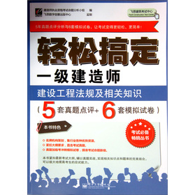 pɸ㶨һ쎟O(sh)̷Ҏ(gu)P(gun)֪R5}cu+6ģMԇ
