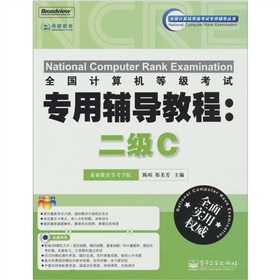 ȫӋCȼԇo̳̣CCDP1