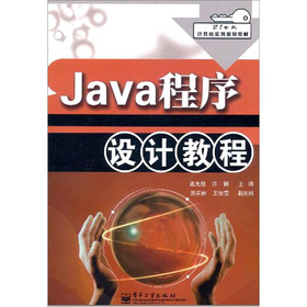 JavaOӋ̳