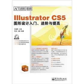 Illustrator CS5DOӋTMAcߣDVDP1