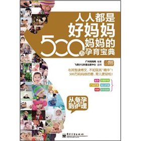 ˶ǺË500f䣺Ăеoȫʣ