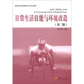 ߵt(y)W(xu)Ժ(f)ίI(y)̲ģճch(hun)죨2棩