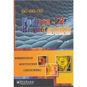 Fedora 12 LinuxûA