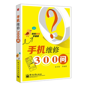 ㆖ҴWSޣ֙CS300