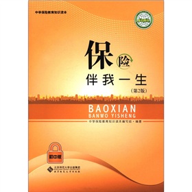 ЇU(xin)֪R(sh)xU(xin)һ2棩а棩