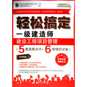 pɸ㶨һ쎟O(sh)Ŀ5}cu+6ģMԇ