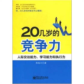 20ךqĸHW(xu)(x)͈(zh)