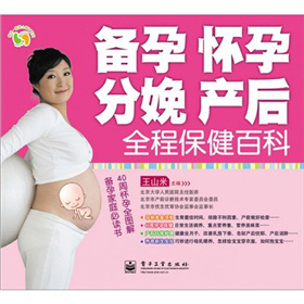 С䡢a(chn)ȫ̱ٿ