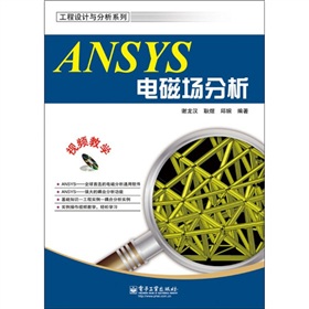 ANSYSY늴ň(chng)