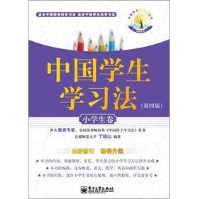 Ї(gu)W(xu)W(xu)(x)СW(xu)4棩