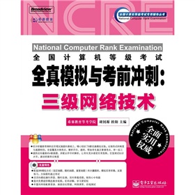 ȫӋCȼԇȫģMcǰ_̣W(wng)j(lu)g(sh)CDP1