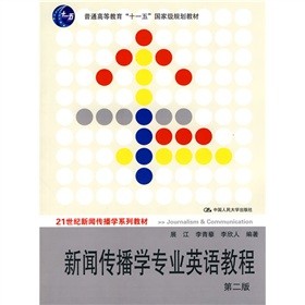 ͨߵȽʮһ塱(gu)Ҽ(j)Ҏ(gu)̲ġ21o(j)W(xu)ϵн̲ģW(xu)I(y)ӢZ̳̣2棩