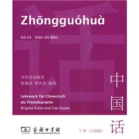 (du)hZ(y)̲ģЇ(gu)Ԓh°桤(c)ע棩P(pn)1