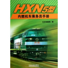 HXN5̓(ni)ȼC(j)܇(ch)˄(w)Tփ(c)