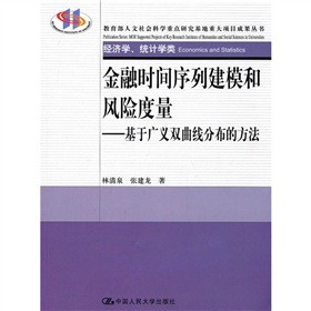 ڕr(sh)gнģL(fng)U(xin)ڏVxpֲķ(jng)(j)W(xu)y(tng)Ӌ(j)W(xu)