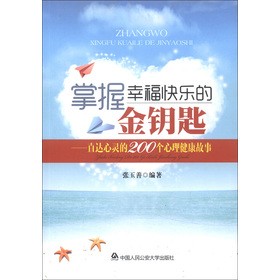 Ҹ옷Ľ耳ףֱ_(d)`200(g)