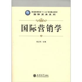 (gu)HI(yng)NW(xu)