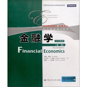 ߵȌW(xu)У(jng)pŽW(xu)]̲ġ(jng)W(xu)(jng)̲ġϵУڌW(xu)2棩ȫӰ