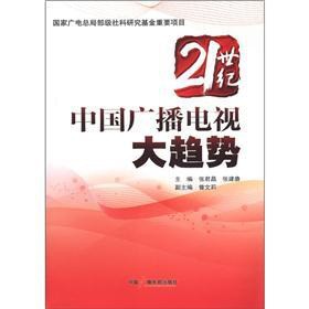 21o(j)ЇVҕڅ(sh)