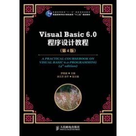Visual Basic 6.0OӋ̳()