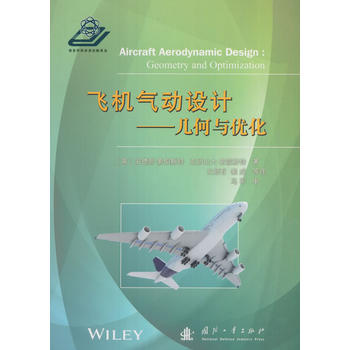 wCO(sh)Ӌ׺c(yu)