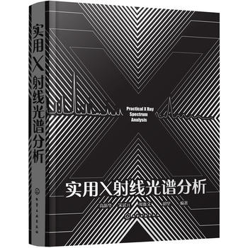 (sh)X侀V
