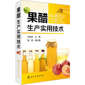 a(chn)üg(sh)