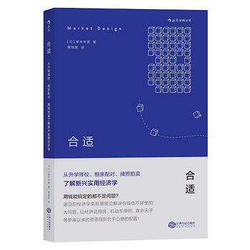 mW(xu)УH䌦(du)u(mi)˽d(sh)ý(jng)(j)W(xu)