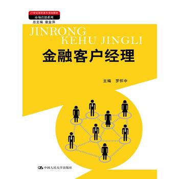 ڿ͑(jng)21o(j)ߌҎ(gu)̲ġЈ(chng)I(yng)Nϵؔ(ci)ָ֧ߵI(y)W(xu)УI(y)(w)a(chn)I(y)l(f)չ(xing)ĿO(sh)ɹ㽭ʡߌԺУЈ(chng)I(yng)NɫI(y)O(sh)(xing)Ŀɹ  㽭I(y)W(xu)Ժ985