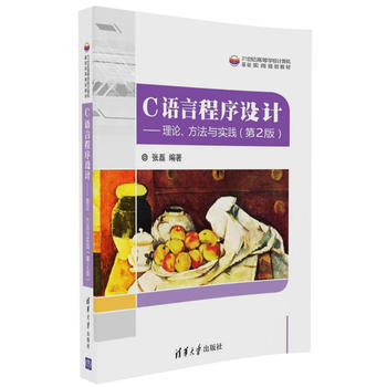 CZԳO(sh)ӋՓc`2棩