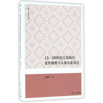 (f)W(xu)Ď졤15-20oK}c˵P(gun)ϵ׃w