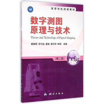 (sh)֜yDԭcgڶ棩