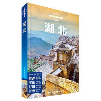 ª(d)LonelyPlanet(gu)(ni)ָϵУ