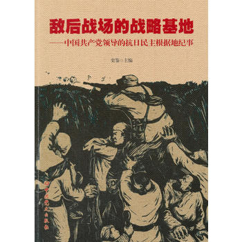 (zhn)đ(zhn)Ի-Їa(chn)hIĿ(j)ؼo