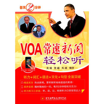 ÿ2VOA?sh)p (tng)