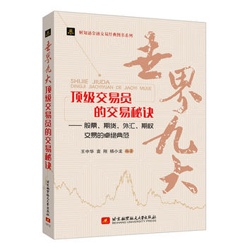 ؔ(ci)֪ͨڽ׽(jng)D(sh)ϵУŴ피(j)׆TĽEƱ؛Rڙ(qun)׵׿^䷶
